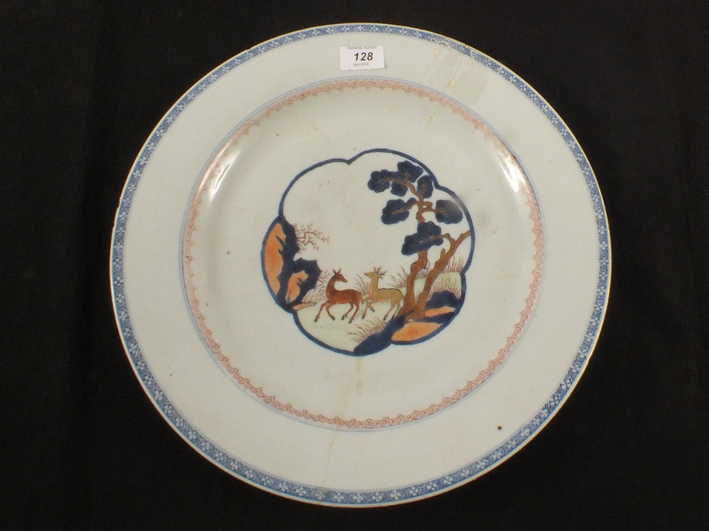 An 18th Century Chinese blue and iron red charger with deer and landscape decoration,