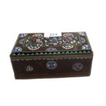 A Cloisonne floral lidded box