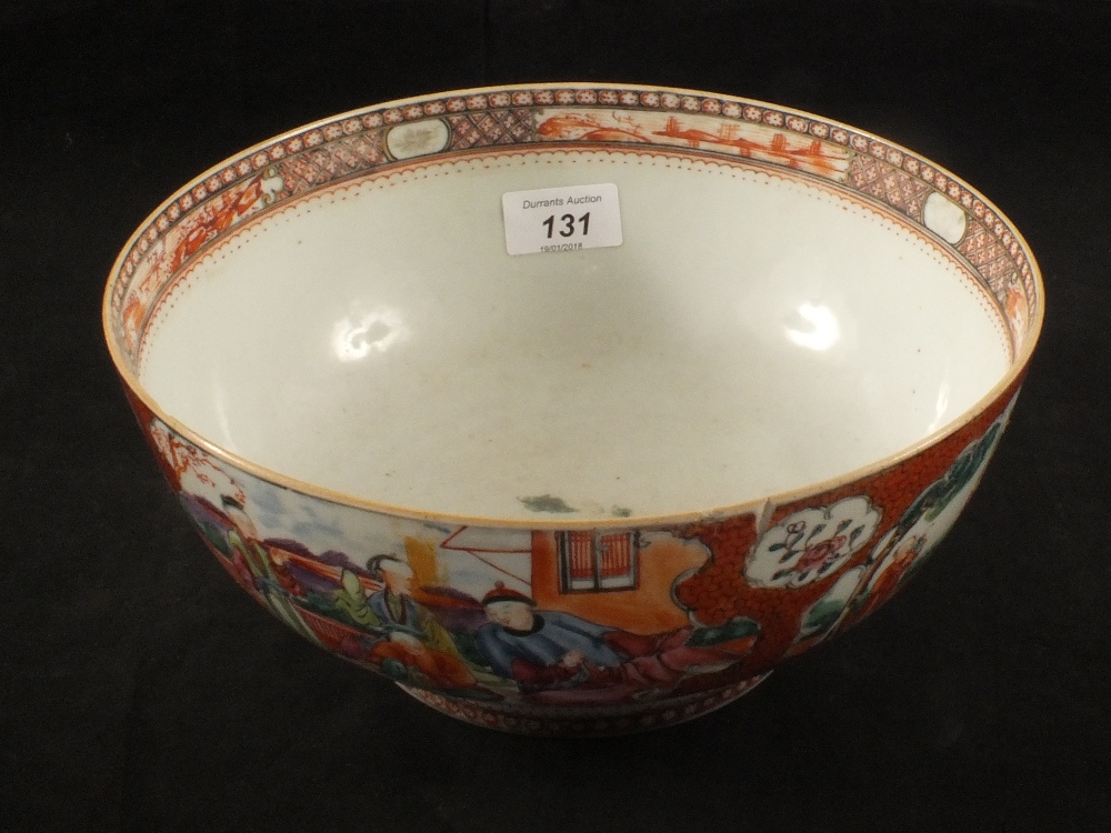 An 18th Century Chinese Mandarin pattern figure painted bowl,