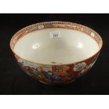 An 18th Century Chinese Mandarin pattern figure painted bowl,