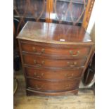 A mahogany bow fronted chest of four drawers