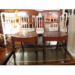 A pair of Victorian mahogany hard seat chairs plus a retro coffee table