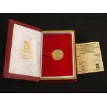 A cased 9ct gold 1981 Royal Wedding crown,