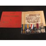 A 1915 trio with GRV Army Long Service medal with various sports medallions to 4389 Sgt J.