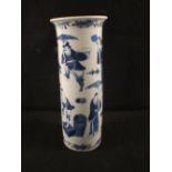 A 19th Century Chinese blue and white figure painted cylindrical vase (body crack)