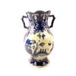 A Chinese blue and white landscape vase,