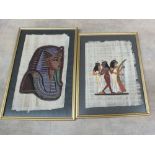 Egyptian papyrus plus other pictures