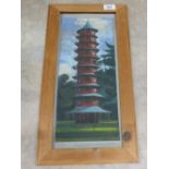Henry Collins oil laid on board titled 'Pagoda Kew', signed, dated 84 bottom right,