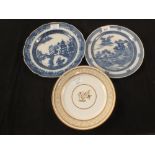 A 19th Century blue and white boy on buffalo and two man Willow plates plus Chamberlains Worcester
