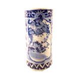 A Japanese blue and white floral cylindrical vase,