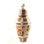 A large modern Chinese lidded vase plus occasional and wine tables