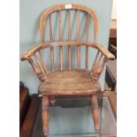 A Victorian child's elm Windsor chair