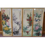 Four Japanese bird and floral pictures,