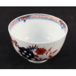 A Lowestoft Redgrave two bird pattern tea bowl (light crack and rim chip)