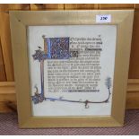 A framed hand painted religious text