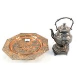 A Victorian electrotype dish with running dog and foliate decoration plus a spirit kettle