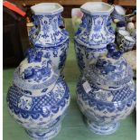 Two pairs of Chinese blue and white vases