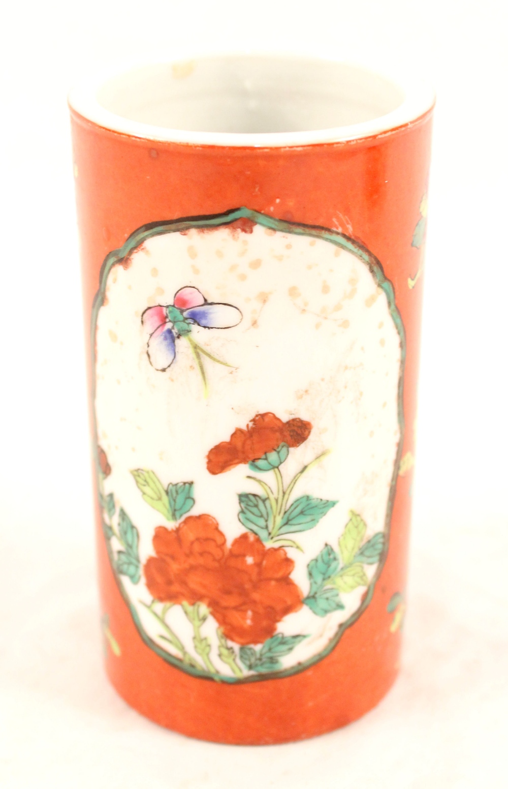 A Japanese floral porcelain brush pot,