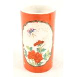 A Japanese floral porcelain brush pot,