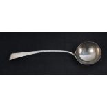 A Georgian silver ladle,