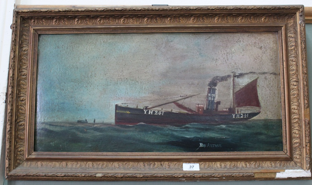 An oil on board of vessel YH241 Boy Arthur at sea, indistinctly signed,