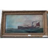 An oil on board of vessel YH241 Boy Arthur at sea, indistinctly signed,