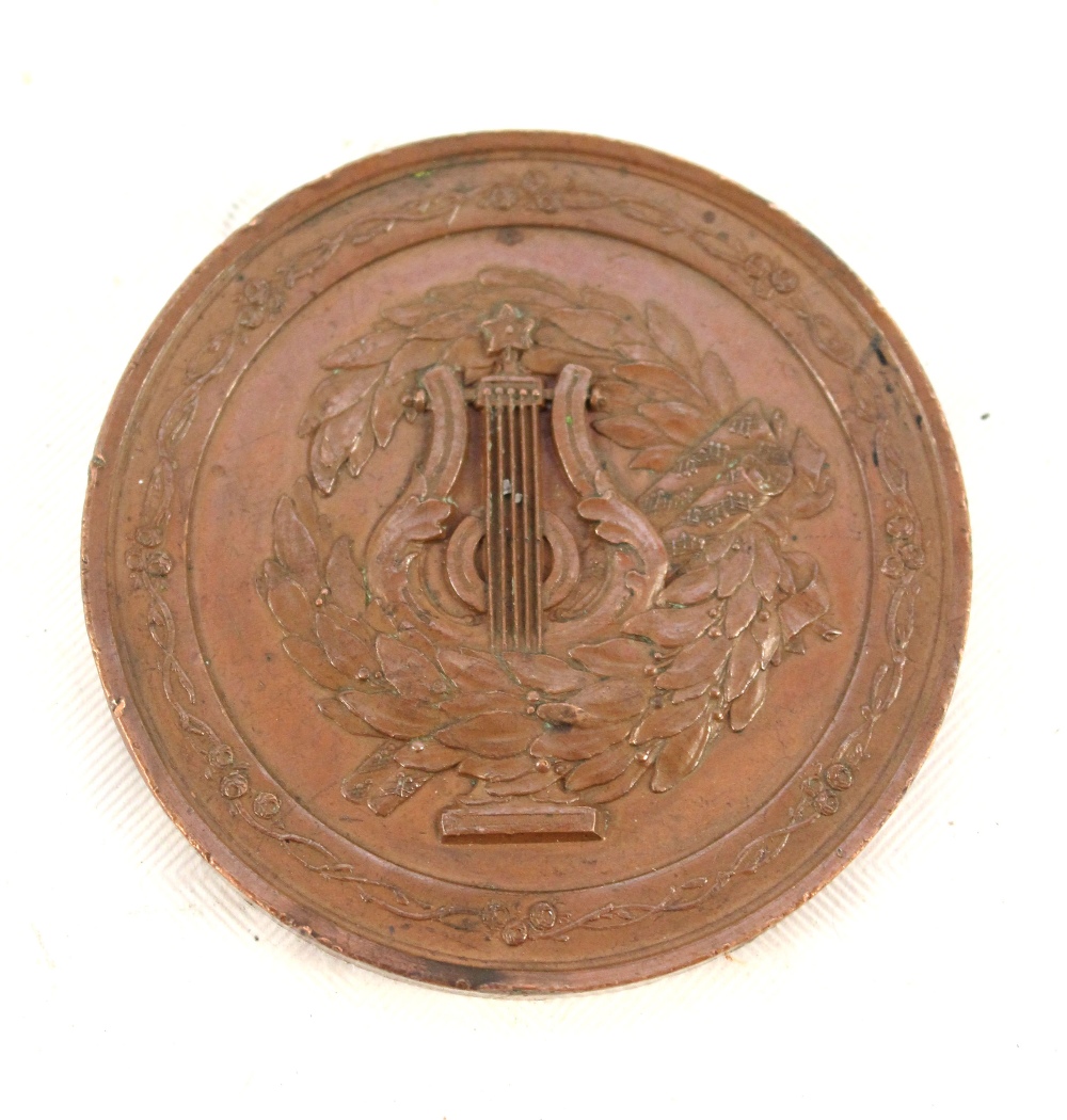 A bronze Sigismund Thalberg 1812-71 commemorative medal - Image 2 of 2