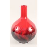 A Royal Doulton Flambe flame effect vase