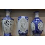 Three modern Chinese reticulated blue and white vases