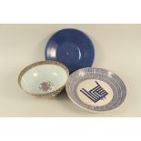 A 19th Century Cantonese polychrome bowl plus two plates, one powder blue glazed,