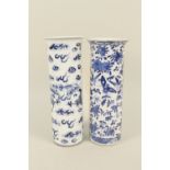 Two 19th Century Chinese dragon and bird decorated blue and white vases (as found)