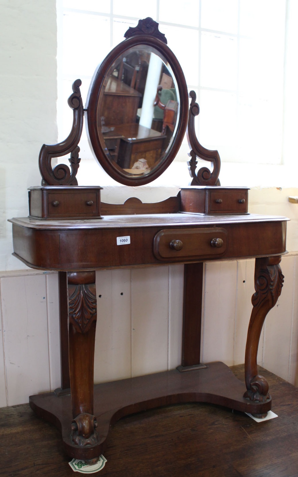 A Victorian mahogany 'D' end shaped dressing table