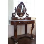 A Victorian mahogany 'D' end shaped dressing table