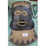 An Ibibio Nigerian wood deformation mask