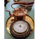 A Victorian copper kettle,