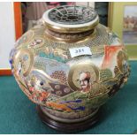 A Satsuma pot pourri with figure and grim faced immortal decoration,