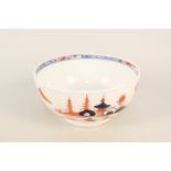 A Lowestoft bowl with dolls house pattern,