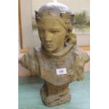 A stoneware bust of Joan of Arc,