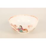 A Lowestoft bowl with Mandarin pattern, two mandarin and boy waving with enamel colours,