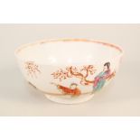A Lowestoft bowl with Mandarin pattern, two mandarin and boy waving with enamel colours,