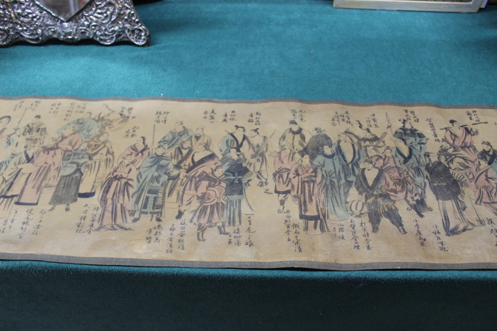 A Chinese painted scroll depicting Outlaw Song Jiang and His 36 Companions, - Image 2 of 8