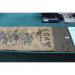 A Chinese painted scroll depicting Outlaw Song Jiang and His 36 Companions,