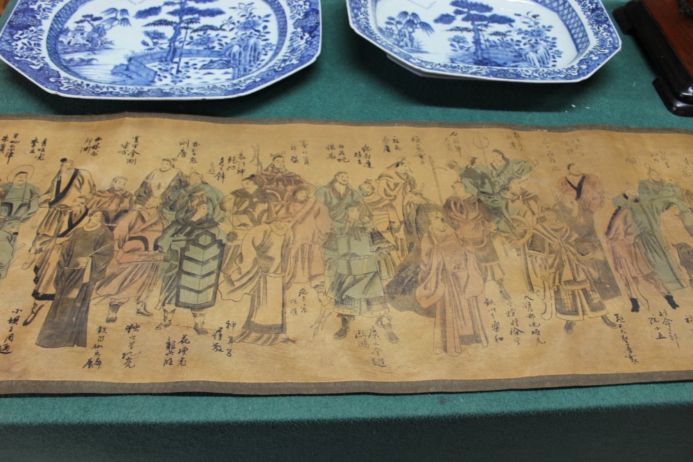 A Chinese painted scroll depicting Outlaw Song Jiang and His 36 Companions, - Image 5 of 8