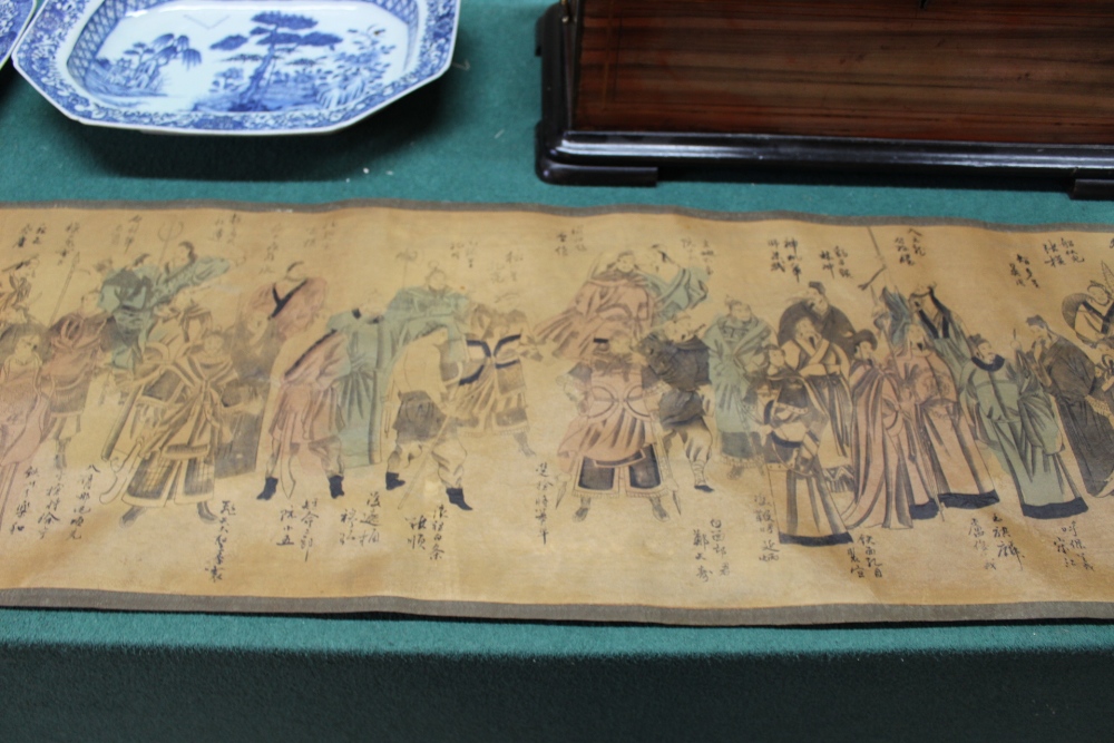 A Chinese painted scroll depicting Outlaw Song Jiang and His 36 Companions, - Image 4 of 8