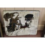 A plaster relief panel on wood depicting an Egyptian charioteer with hieroglyphic inscriptions,