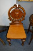 Victorian Mahogany Hall Chair with Shield Panel Ba