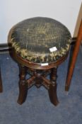 Circular Revolving Topped Victorian Piano Stool