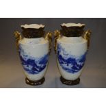 Pair of Blue & White and Gilt Decorative Vases