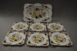 Grimwades Mecklenburg Seven Piece Sandwich Set