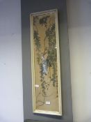 Framed Chinese Watercolour "Bird and Foliage"